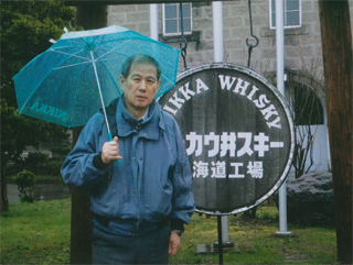 ニッカウヰスキー工場で