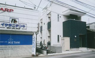 元、住んでいた家にはアパートが