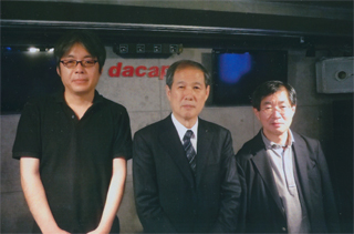 青木さん、鈴木、松岡社長