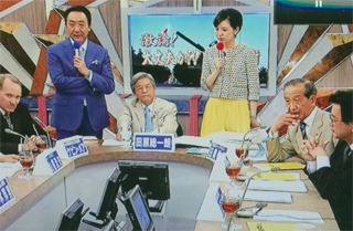 「朝まで生テレビ」5/31（金）