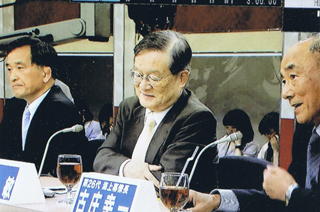 火箱芳文さん、森本敏さん、古庄幸一さん