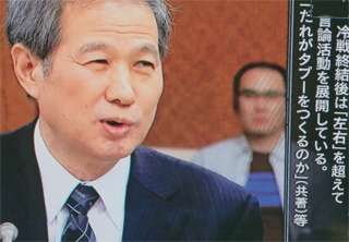 こんな紹介が出ていた