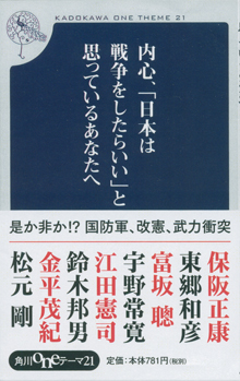 6/10（月）発売です
