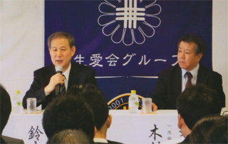 ゲストの鈴木。木村三浩・一水会代表