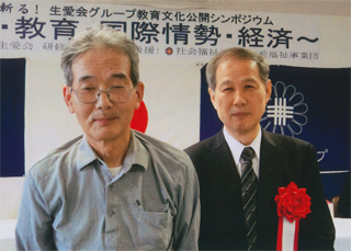 従兄弟の廣田豊實先生と