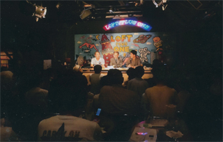 ロフトは超満員でした