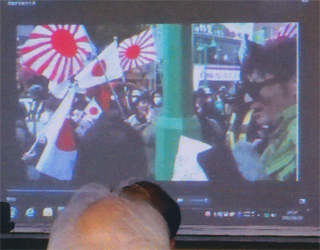 ヘイトスピーチの映像が流されて…