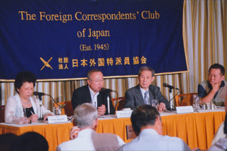 日本外国特派員協会で（7/9）