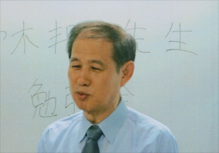 早大「鵬志会」で講演