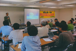「和歌山カレー事件を考える集会」で挨拶（7/20）