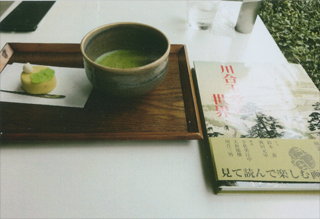 川合玉堂にちなんだお菓子と本