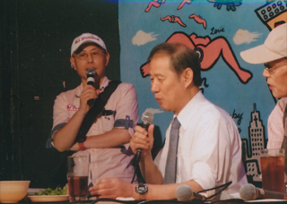 大川総裁も飛び入り参加！