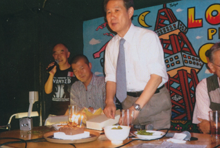 最後に、お礼の挨拶