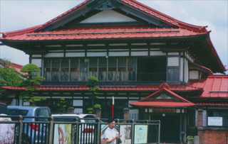 「斜陽館」に行きました