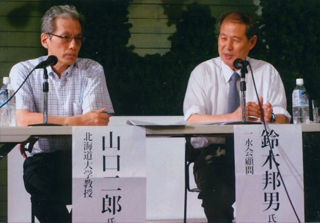 札幌時計台ホールで。山口二郎さんと（8/13火）