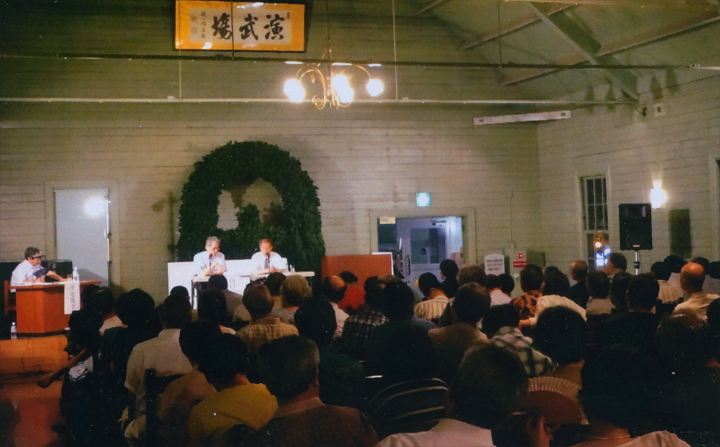 150人が集まり、満員でした