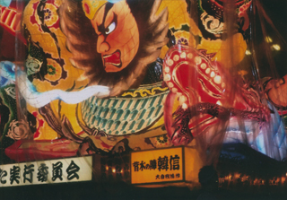青森のねぶたを見ました（8/5月）
