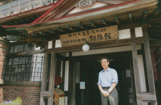 8/6（火）、「斜陽館」に行きました