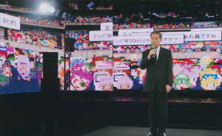 「ほれきた」「ホントは左翼の右翼」と書き込み