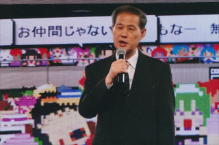 「お仲間じゃないね」と批判され…