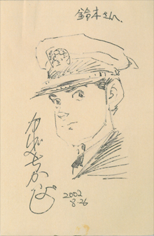 漫画入りのサインをもらった