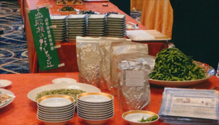 「殿様のだだちゃ豆」と書かれてます