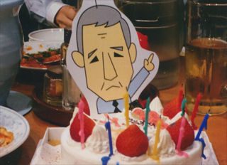 これがケーキです