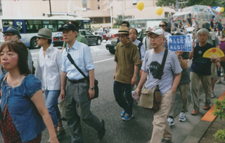 ２時間、歩きました