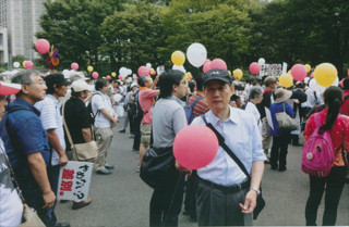 出発前。新宿中央公園で