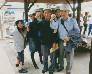 いざ地下壕へ！