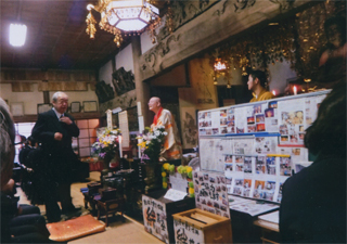 野村秋介さんの法要（10/20）