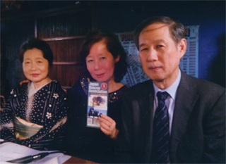 黒岩安紀子さん、中平まみさんと