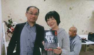 「週刊金曜日」の「おしどり」夫婦