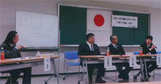 「行動する保守運動」についての緊急シンポジウム（10/31木）