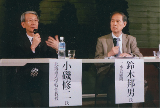 札幌時計台シンポジウム（11/19火）