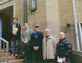 大杉豊さん（大杉栄の甥・右から２人目）も来ました