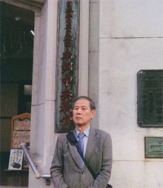 本郷中央教会で