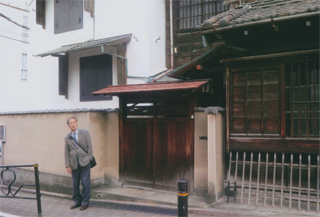 一葉の通った質屋