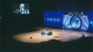 世界オピニオンリーダーズ・サミット（11/16土）