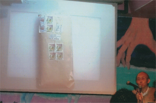 「創」に届いた「犯行声明文」