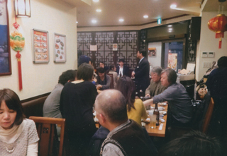 「マガ９」忘年会（12/26木）