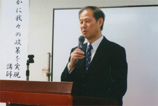 私も話しました