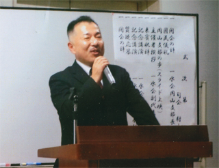 一水会岡山支部の番家誠氏