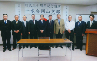 木村、番家氏を囲んで