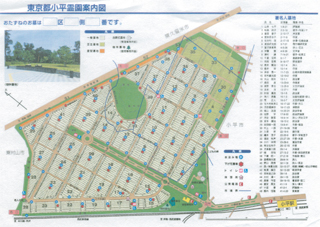 小平霊園の地図です
