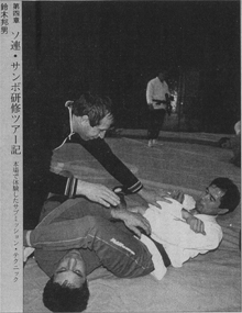 サンボの特訓中です