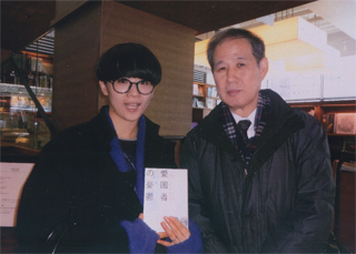 この本のデザイナーです