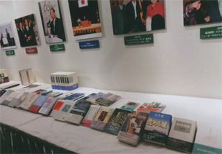 厖大な著書が展示されてました