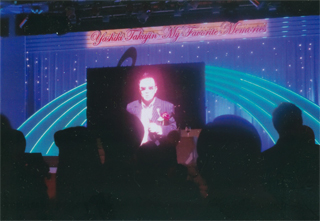 たかじんさんのお別れ会。3/3（月）