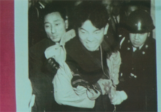 逮捕時の唐牛さん